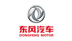 東風(fēng)汽車
