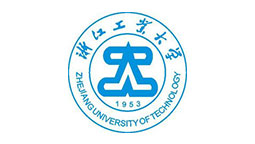 浙江工業(yè)大學(xué)